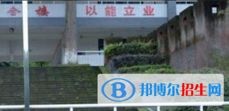 樂山市西成職業(yè)學(xué)校怎么樣、好不好