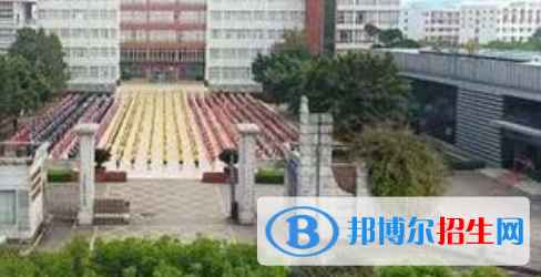 樂山市中區(qū)育賢中等職業(yè)學(xué)校怎么樣、好不好
