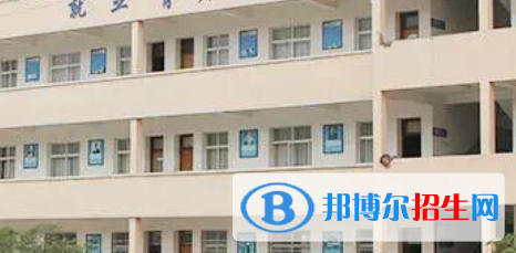 樂山市陽光中等職業(yè)技術(shù)學(xué)校怎么樣、好不好