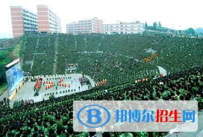 四川三河職業(yè)學院五年制大專2021年有哪些專業(yè)