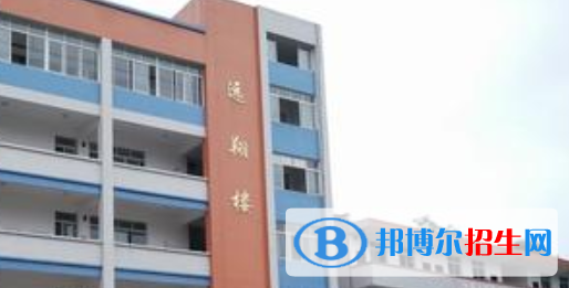 四川省蓬溪縣中等職業(yè)技術(shù)學(xué)校怎么樣、好不好