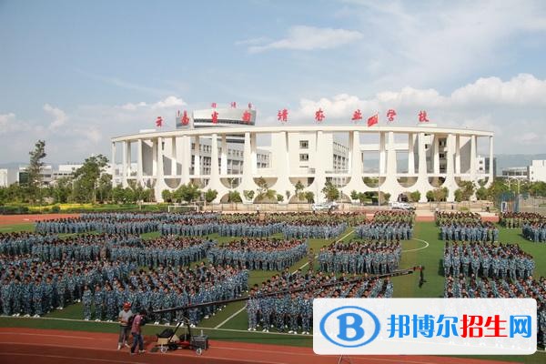 云南省曲靖農(nóng)業(yè)學(xué)校2021年報名條件、招生對象、招生要求
