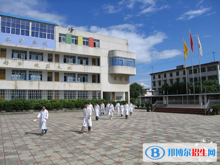 臨滄衛(wèi)生學校怎么樣，好不好