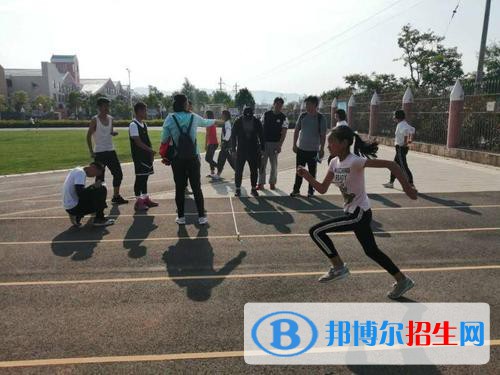 玉溪體育運動學校怎么樣、好不好