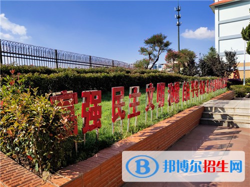 云南省昭通市鎮(zhèn)雄縣職業(yè)高級(jí)中學(xué)2021年宿舍條件