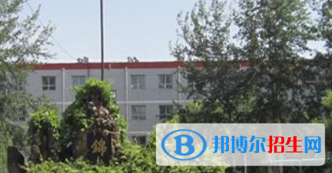 平定縣高級(jí)職業(yè)中學(xué)校怎么樣、好不好