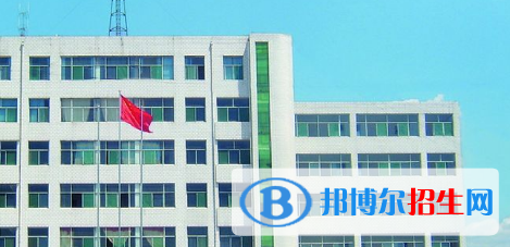 長治太行職業(yè)中專學(xué)校2021年報名條件、招生要求、招生對象