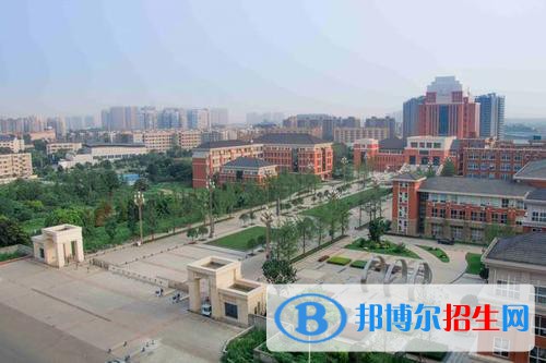 四川文化產(chǎn)業(yè)職業(yè)學(xué)院五年制大專2021年學(xué)費(fèi)、收費(fèi)多少