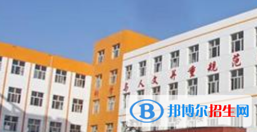 高平中等專業(yè)學(xué)校怎么樣、好不好