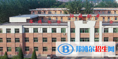 陽(yáng)城縣職業(yè)高級(jí)中學(xué)怎么樣、好不好
