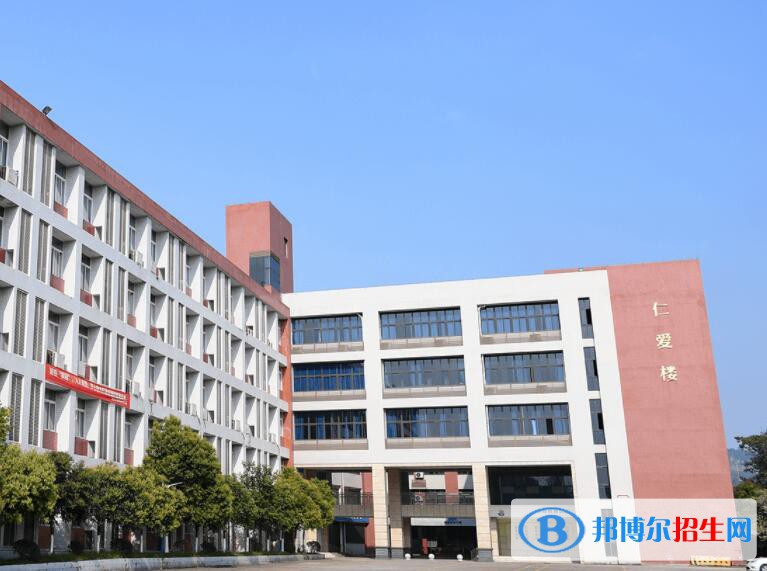 重慶幼兒師范高等專科學(xué)校五年制大專2021年招生辦聯(lián)系電話