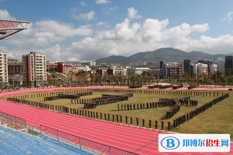 大理護理職業(yè)學(xué)院五年制大專地址在哪里