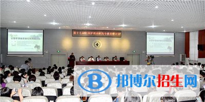 昆明衛(wèi)生職業(yè)學院五年制大專2021年招生計劃