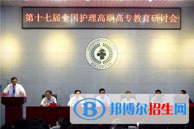 昆明衛(wèi)生職業(yè)學院五年制大專2021年招生電話