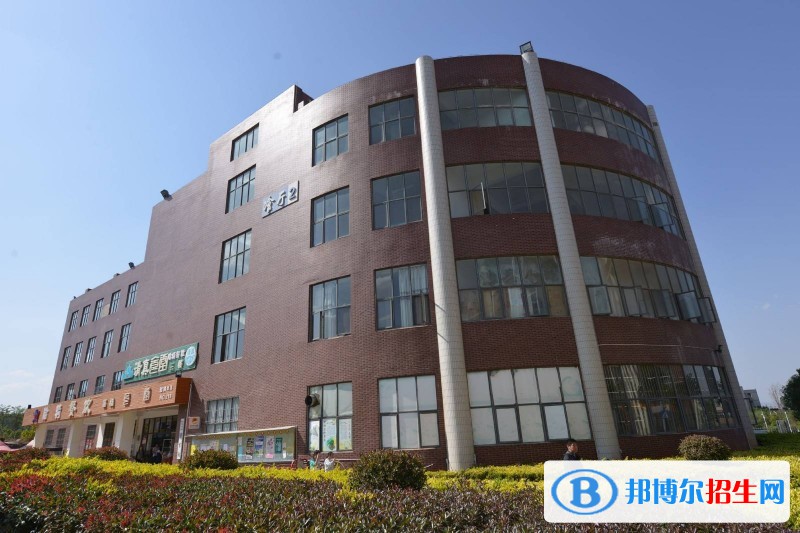 云南商務職業(yè)學院五年制大專2021招生簡章