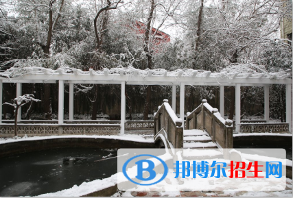 安徽2021年中專學(xué)費(fèi)多少