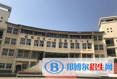 云南新興職業(yè)學(xué)院五年制大專(zhuān)2021年學(xué)費(fèi)、收費(fèi)多少
