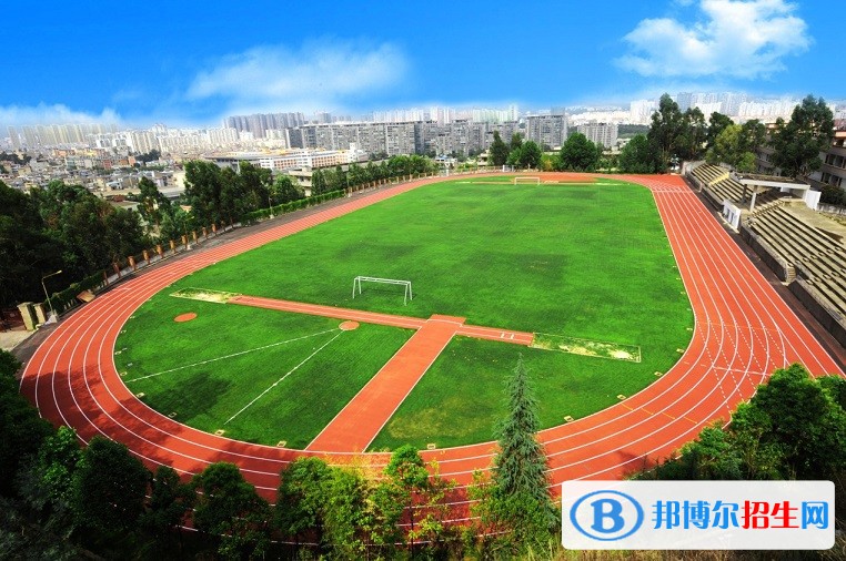 云南財經(jīng)學(xué)院五年制大專怎么樣好不好