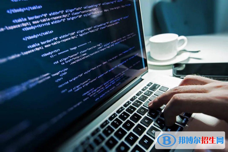 貴州2021年計(jì)算機(jī)學(xué)校學(xué)費(fèi)多少