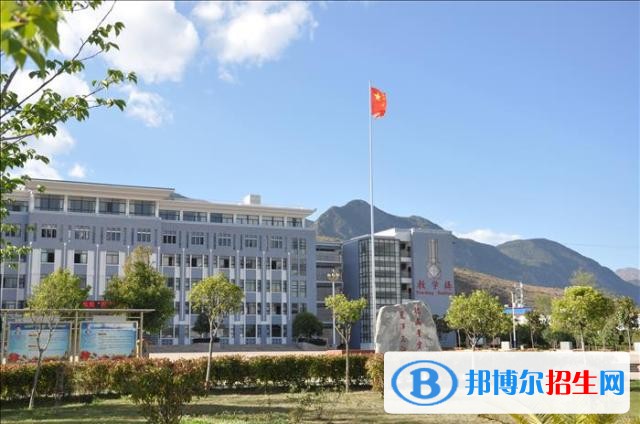 麗江師范高等?？茖W(xué)校五年制大專2021年學(xué)費(fèi)、收費(fèi)多少