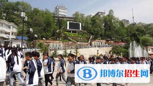 大關(guān)縣職業(yè)高級(jí)中學(xué)怎么樣、好不好