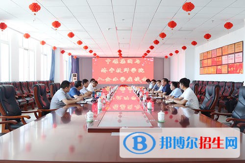 濟(jì)寧化工技校怎么樣、好不好