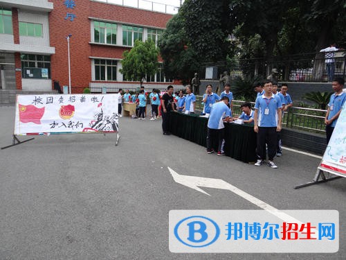 攀枝花市建筑工程學校地址在哪里