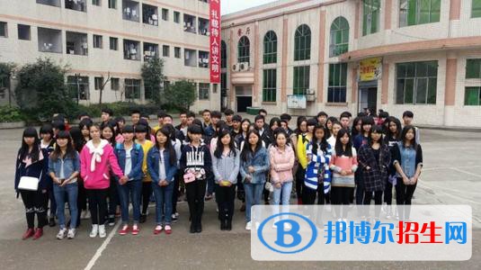 達州財貿(mào)學校2021年有哪些專業(yè)