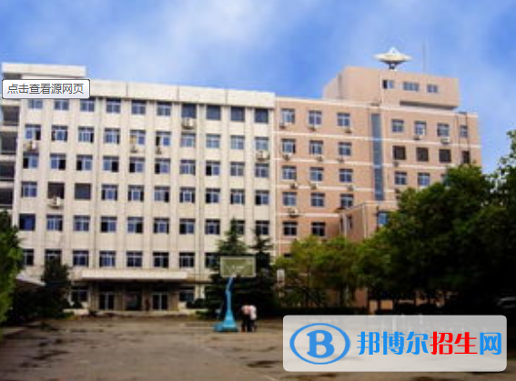 山東廣播電視學校怎么樣、好不好