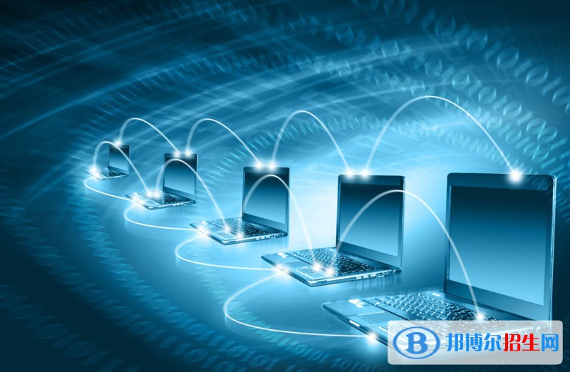 貴州2021年計算機學(xué)校哪個專業(yè)好