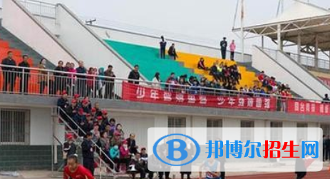 運(yùn)城體育運(yùn)動(dòng)學(xué)校怎么樣、好不好