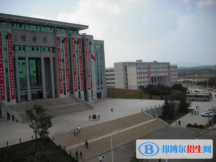 云南藝術(shù)職業(yè)學(xué)院2021年學(xué)費(fèi)、收費(fèi)多少
