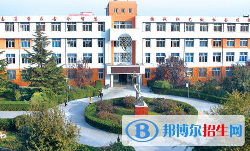 棗莊衛(wèi)生學(xué)校2021年報名條件、招生要求、招生對象