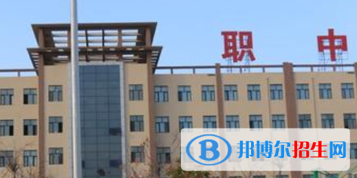 臨猗縣第一職業(yè)中學(xué)怎么樣、好不好