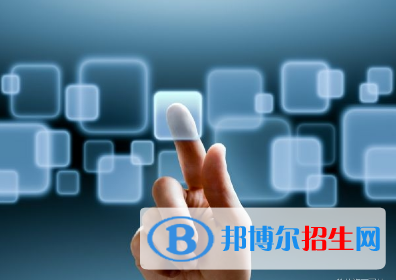 貴州2021年職高和計算機(jī)學(xué)校有哪些區(qū)別