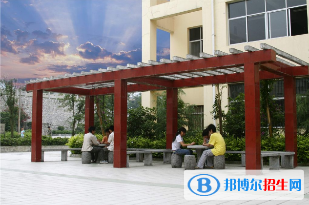 青島化學(xué)工業(yè)職工中專學(xué)校怎么樣、好不好