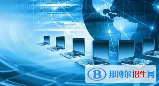 貴州2021年讀計算機學校能考大學嗎