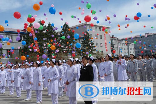 黑龍江省林業(yè)衛(wèi)生學(xué)校2021年報(bào)名條件、招生要求、招生對(duì)象