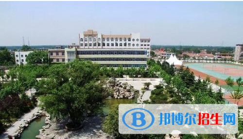 滕州高級職業(yè)學校2021年學費、收費多少