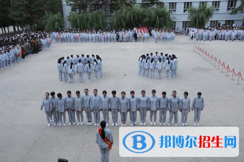 黑龍江省林業(yè)衛(wèi)生學(xué)校怎么樣、好不好