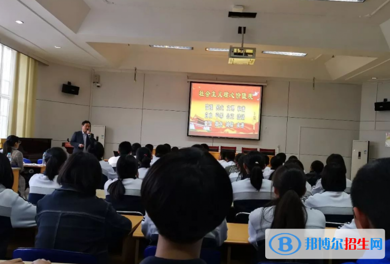 濟(jì)南章丘特教學(xué)校2021年有哪些專(zhuān)業(yè)