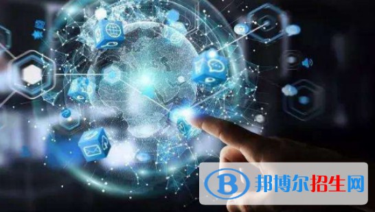 貴州2021年讀計算機(jī)學(xué)校有什么專業(yè)