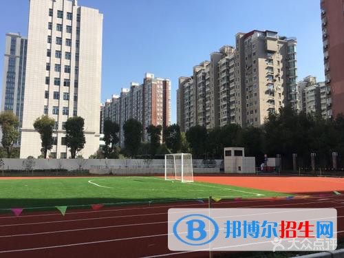 2021年學(xué)費(fèi)、收費(fèi)多少