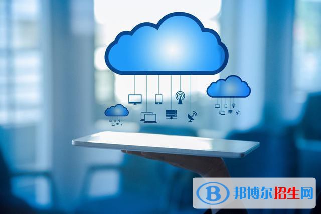 貴州2021年男生上計算機學校學什么好