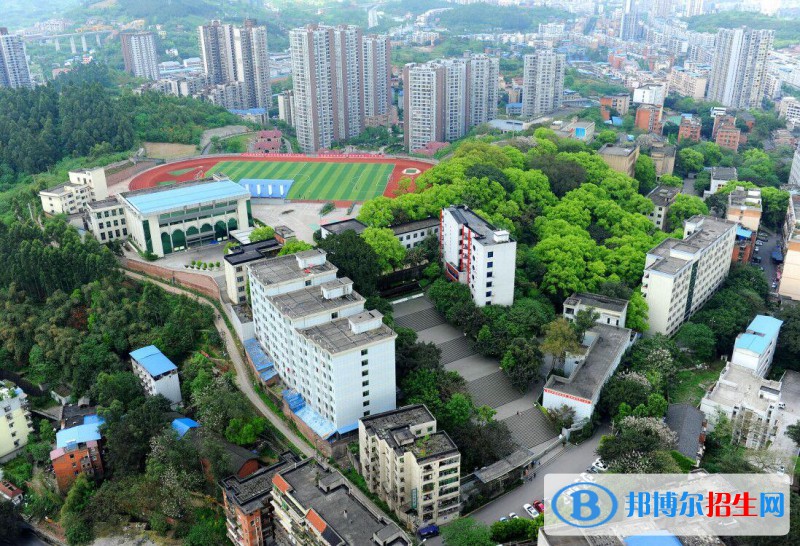 青島城陽區(qū)職業(yè)中等專業(yè)學(xué)校怎么樣、好不好