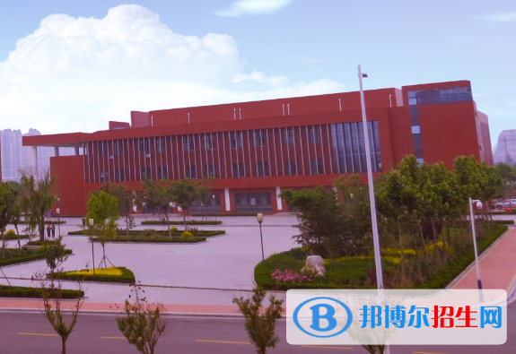 東營市技師學院