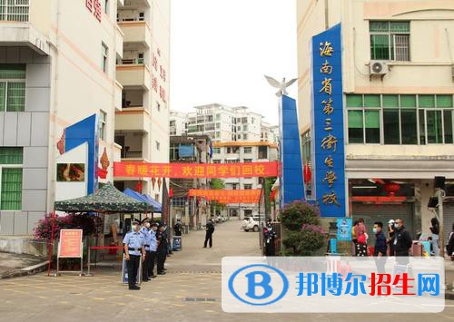 2021年報名條件、招生要求、招生對象