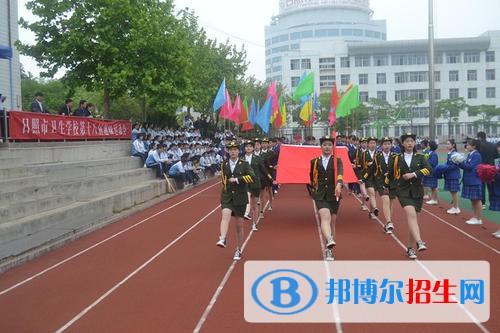 日照衛(wèi)生學校2021年報名條件、招生要求、招生對象