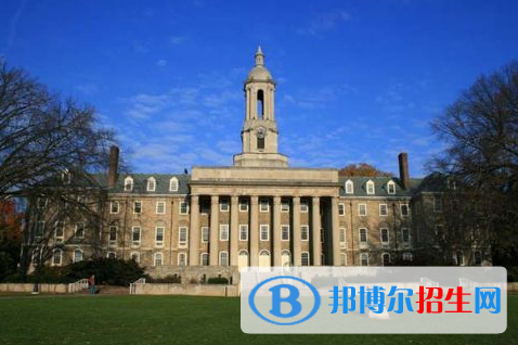 北京鐵路電氣化學校2021年招生錄取分數(shù)線