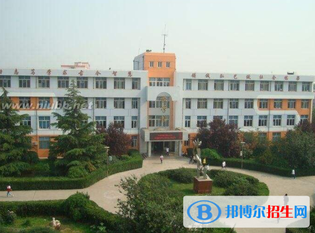 山東華德職業(yè)中等專業(yè)學(xué)校怎么樣、好不好